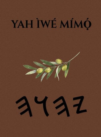 Ìwé Mím¿¿ Yah