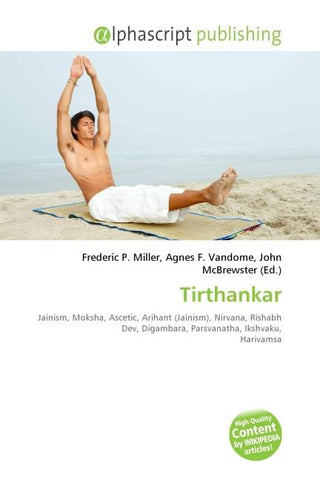 Tirthankar