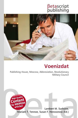 Voenizdat