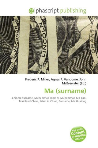 Ma (surname)