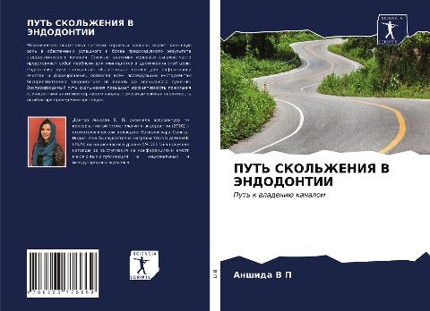 PUT' SKOL'ZhENIYa V JeNDODONTII
