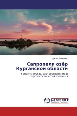 Sapropeli ozör Kurganskoj oblasti