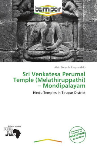 Sri Venkatesa Perumal Temple (Melathiruppathi) - Mondipalayam