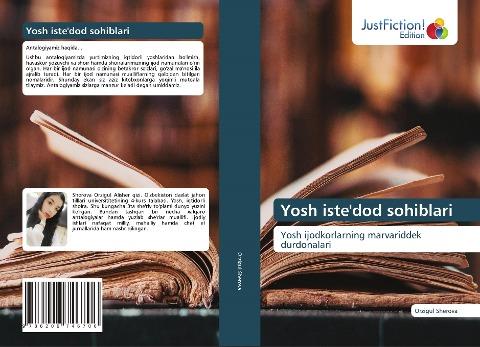 Yosh iste'dod sohiblari