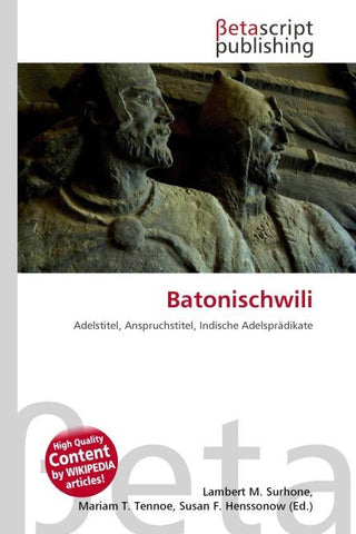 Batonischwili