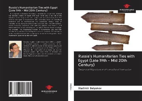 Russia's Humanitarian Ties with Egypt (Late 19th - Mid 20th Century)