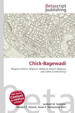 Chick-Bagewadi