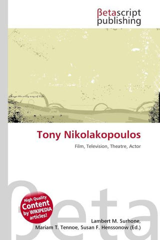 Tony Nikolakopoulos