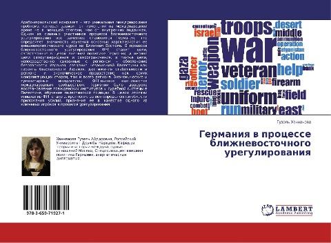 Germaniq w processe blizhnewostochnogo uregulirowaniq