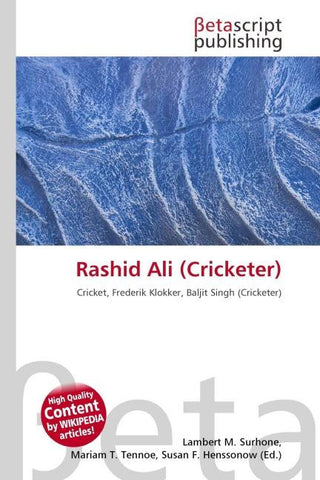 Rashid Ali (Cricketer)