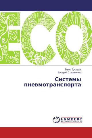 Sistemy pnewmotransporta