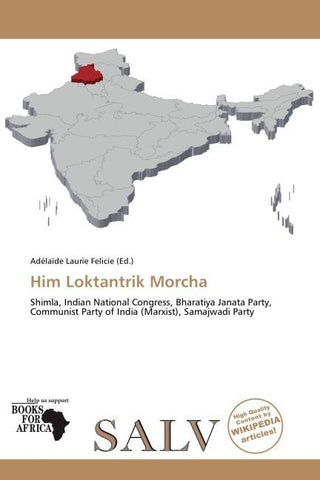 Him Loktantrik Morcha