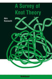 A Survey of Knot Theory