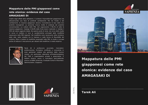 Mappatura delle PMI giapponesi come rete olonica: evidenze dal caso AMAGASAKI Di