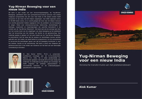 Yug-Nirman Beweging voor een nieuw India