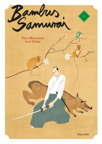 Bambus Samurai 1