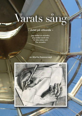 Varats sång