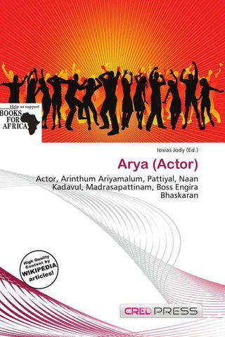 Arya (Actor)