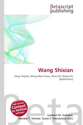 Wang Shixian