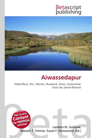 Aiwassedapur