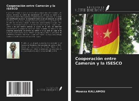Cooperación entre Camerún y la ISESCO