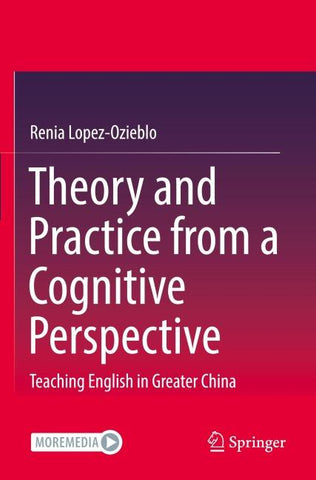 Theory and Practice from a Cognitive Perspective