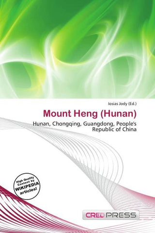Mount Heng (Hunan)