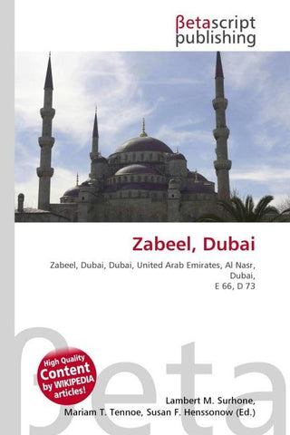 Zabeel, Dubai