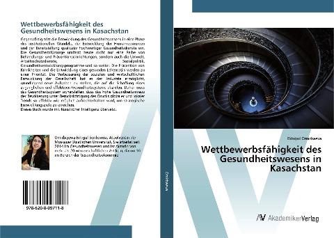 Wettbewerbsfähigkeit des Gesundheitswesens in Kasachstan
