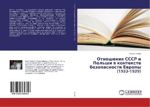 Otnosheniq SSSR i Pol'shi w kontexte bezopasnosti Ewropy (1933-1939)