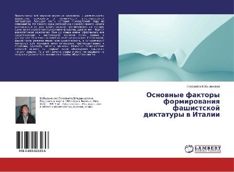Osnownye faktory formirowaniq fashistskoj diktatury w Italii