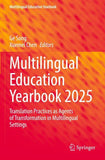 Multilingual Education Yearbook 2025
