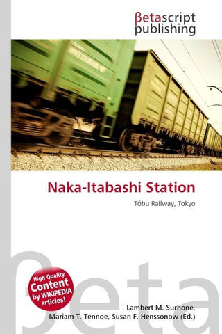 Naka-Itabashi Station