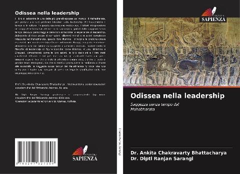 Odissea nella leadership