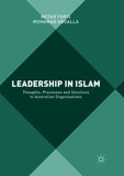 Leadership in Islam