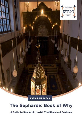 The Sephardic Book of Why