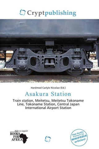 Asakura Station
