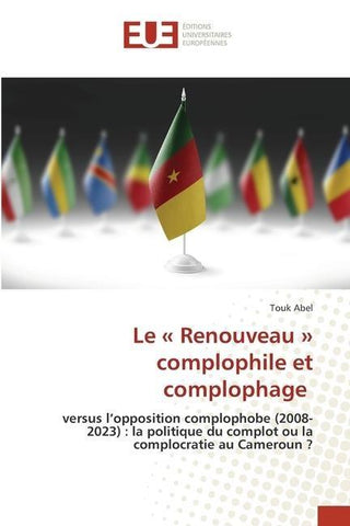 Le ' Renouveau ' complophile et complophage
