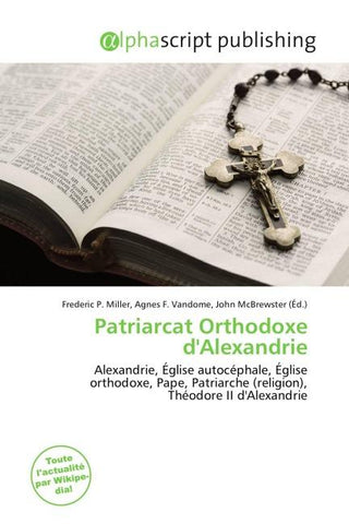 Patriarcat Orthodoxe d'Alexandrie