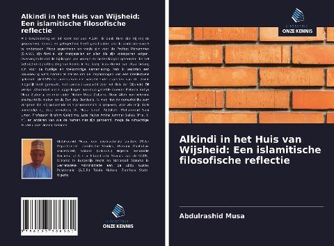 Alkindi in het Huis van Wijsheid: Een islamitische filosofische reflectie