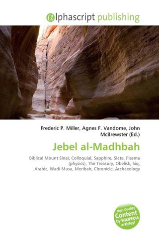 Jebel al-Madhbah