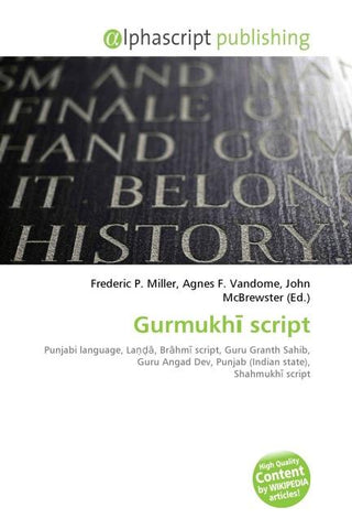 Gurmukh¿ script