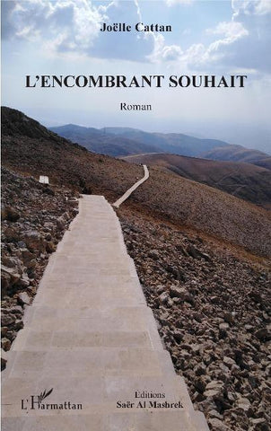 L'encombrant souhait