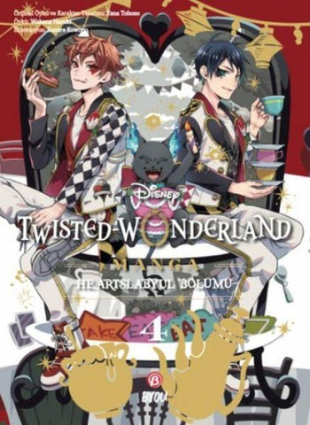 Twisted Wonderland Heartslabyul - 4