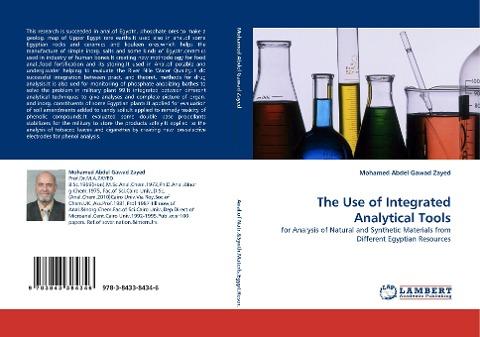 The Use of Integrated Analytical Tools