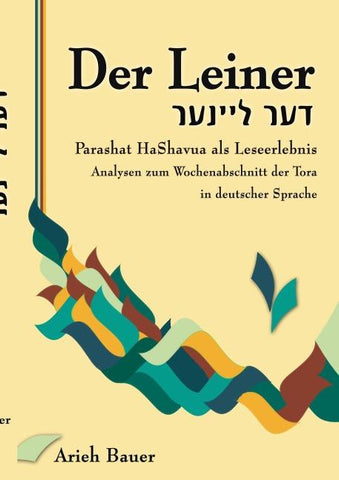 Der Leiner