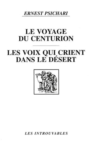 Oeuvres complètes de Ernest Psichari
