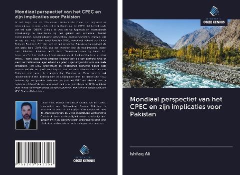 Mondiaal perspectief van het CPEC en zijn implicaties voor Pakistan