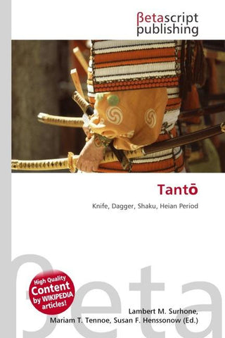 Tant¿