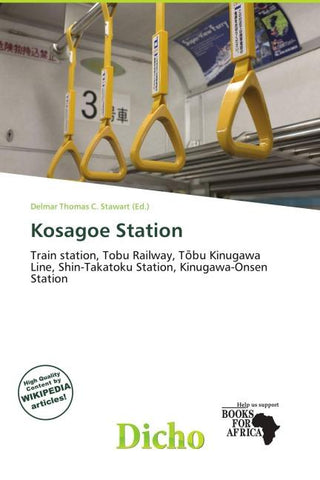 Kosagoe Station